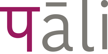 Pali